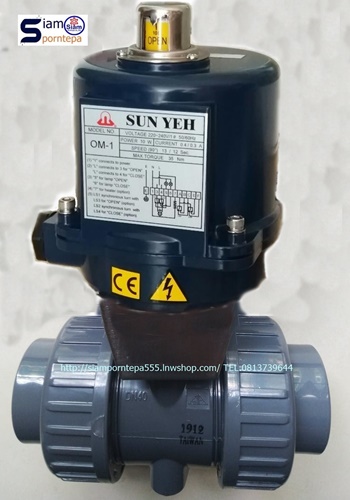 OM1-24V หัวขับไฟฟ้า sunyeh ใช้งานร่วมกับ butterfly valve Ball valve UPVC valve Ferrule Clamp valve